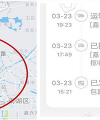 ·���ж����Ա����ֻ��Ǽ���ͬ��3��ŵ�