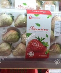 11个草莓近100块!这个价格也太贵了吧!吃不起了