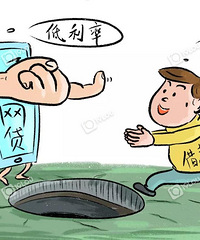 都是套路!嘉兴一男子网贷1500 还着还着变成七八万债!