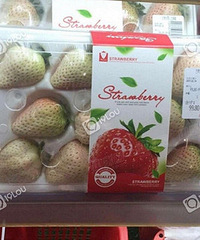 11����ݮ��100�飡��ֱ�Բ���