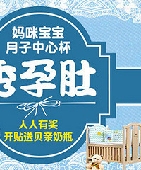 ɹ���վ��ͱ�����ƿһ����