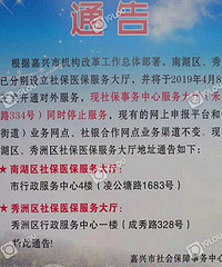 ������·�籣�����������