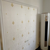 ���ӱ���ǽ�ÿ���