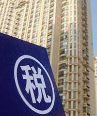 ��Ҫ�ţ�����˰����֮ǰ ��Щ���⻹û���...