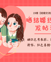 ɹ����ɫԪ��Ӯ������Ʒ