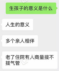 ��ְ�ؼ��չ����˾�Ҫ�������磿�����ѳ�����