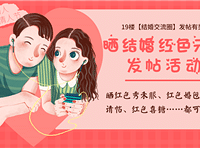 ɹ����ɫԪ��Ӯ������Ʒ