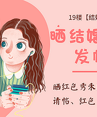 ɹ����ɫԪ�� Ӯ������Ʒ