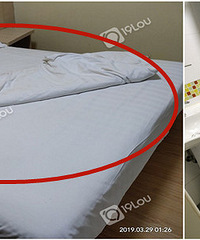 ���ģ���ס�ľƵ걻�Ӿ�Ȼ��������