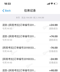 ҵ˺űˢˣΣ֧ͨĶҪע