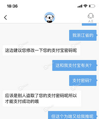 ҵ˺űˢˣΣ֧ͨĶҪע