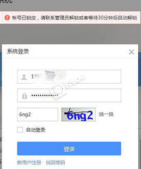 Сѧѧϵͳ¼ȥ δ˺ô죿