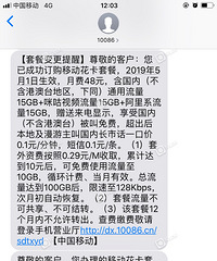 ƶ֧ײĻ㣡ÿʡ100ѣ