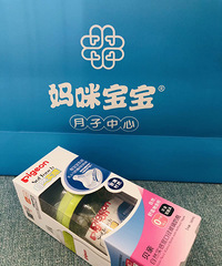 好速度!人人有奖的贝亲奶瓶已到手 质感很好