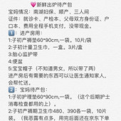 ��ʵ�õĴ�����