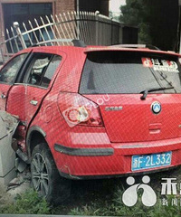 ������͵�ҵ�ʱ�ѽ�����!����ɵ����!������ɵ�۵���......