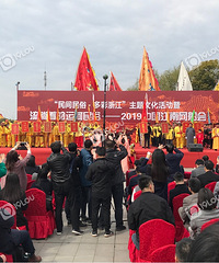 ���������������ֿ�ʼ�ˣ��ֳ��ö��˰���