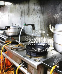 ����񣡼�����Щ�������¼ܣ�4�ҵ걻�����鴦��1��ͣҵ���٣�