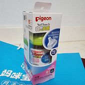 ɹ��Ʒ ������ƿ����