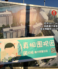 �����б����ĸ�����Ŀ�����ع⣡���������������ҵ...