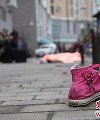 ���£��������緢��2��׹¥�¼���һ��һ�ˣ�