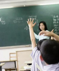 �����ֹٷ���Ϣ����������Сѧ��ѧ����ϵͳ��ͣ�����ˣ�