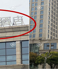 ��������Ƶ������������������û�ˡ�