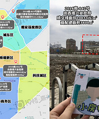 �����·����漱�����˻���13������Ŀ...