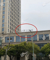 ������֮�ξƵ�������ˣ���