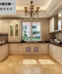 百合新城135平简约风 亲力亲为只想让父母住得好!