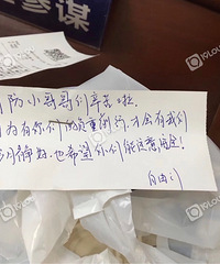 �ж�������ƽ���������յ�����ů��������