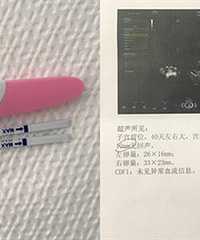 ������ȥ���챻��֪�������� Ҫ�Դ���ҩ