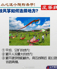 ������һ���ߣ�����һ�ﳵ�����������  ����ʱ��������