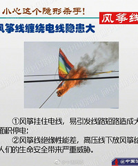 ������һ���ߣ�����һ�ﳵ�����������  ����ʱ��������