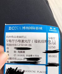 强推电影——风中有朵雨做的云 直面现实让我看到了生活的影子