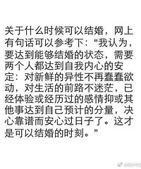 ��ʱ���ǽ������ʣ� . ?6?7