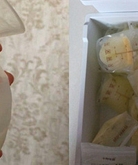 �����õĽ������� ÿ���ܶ���50ml