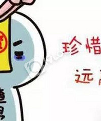 Ů�Ӻͼ����ϰ�ͬ������ȴ���ֱ���С������һŭ֮�����˳�