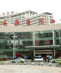 裡ڿʳӣСھⶫµ..