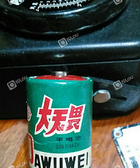 ɣõóƷƵصӦò˰ɣ