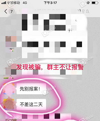 ȺﱻƭˣȺñСĸϽװ