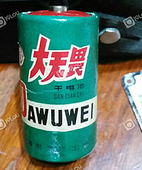 ����������ʶ��