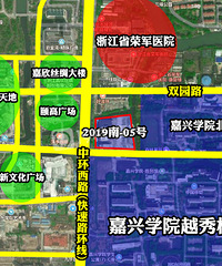 成交楼面价5098元/平!溢价率25% !二环黄金地块被嘉兴南投拿下