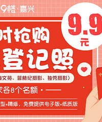 [���˴�ͼ����]3����Ӱ�������Ǽ��� �ò��ÿ���˵����