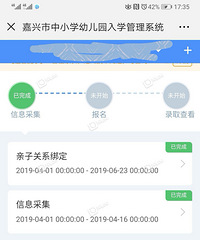 СѧϵͳʦˣôڼӰˣ