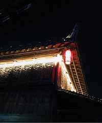 �����ºӵ���