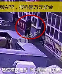 롰š׬Ǯĸ賿Ǳ˶Ҳ˳ ͵տ룡