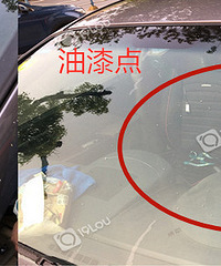 ���ߣ�����ͣ�ڻ�վ ȫ�����������ˣ�