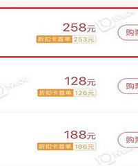 ����ĳӰ�� ����4��ӳ������258Ԫ��ۣ�