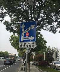 �������·��Ҫ�����ˣ�·��ע�⣡